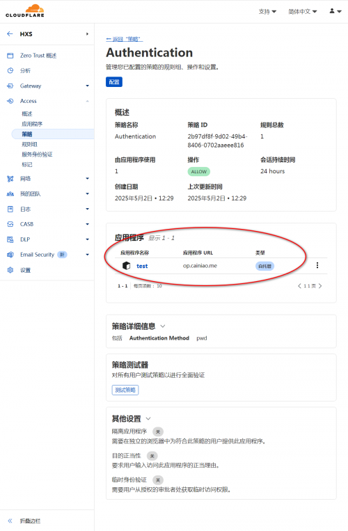 59a6afa04b283a77826e32357f538f62.png
