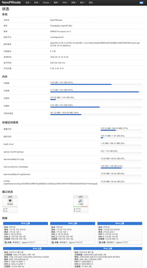 f0ad281d66050121c13edbd1cf446f25.png
